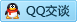 QQ在线咨询435507631